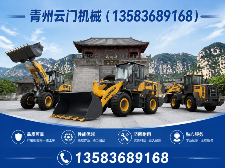 青州市全自动灌装机展示图